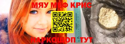 героин Лесосибирск