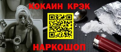 а пвп мука Ливны