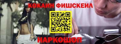 а пвп мука Ливны