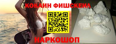 а пвп мука Ливны
