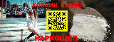 а пвп мука Ливны