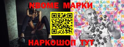 героин Лесосибирск