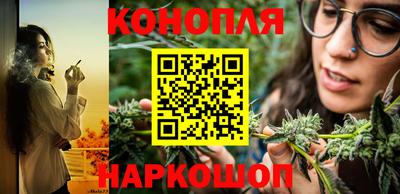 героин Лесосибирск
