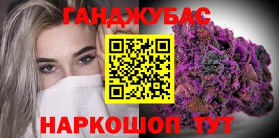 а пвп мука Ливны