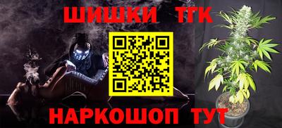 мефедрон Ликино-Дулёво