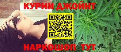 а пвп мука Ливны