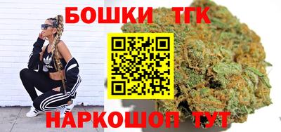 мефедрон Ликино-Дулёво