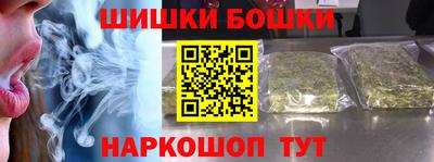 мефедрон Ликино-Дулёво