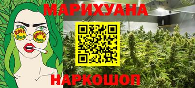 мефедрон Ликино-Дулёво