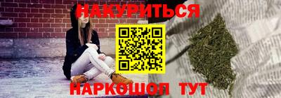 мефедрон Ликино-Дулёво