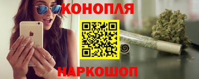 а пвп мука Ливны