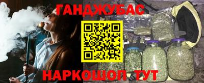героин Лесосибирск