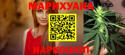 мефедрон Ликино-Дулёво