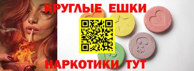 героин Лесосибирск