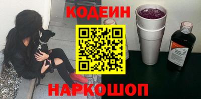 а пвп мука Ливны