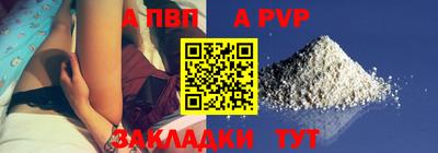 героин Лесосибирск