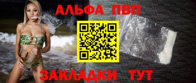 героин Лесосибирск