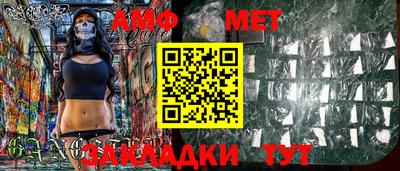 героин Лесосибирск