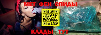 героин Лесосибирск