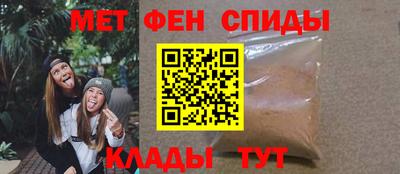 а пвп мука Ливны