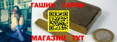 мефедрон Ликино-Дулёво
