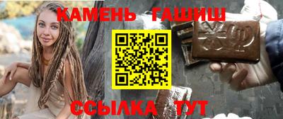 героин Лесосибирск
