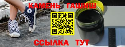 мефедрон Ликино-Дулёво