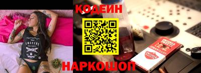 мефедрон Ликино-Дулёво